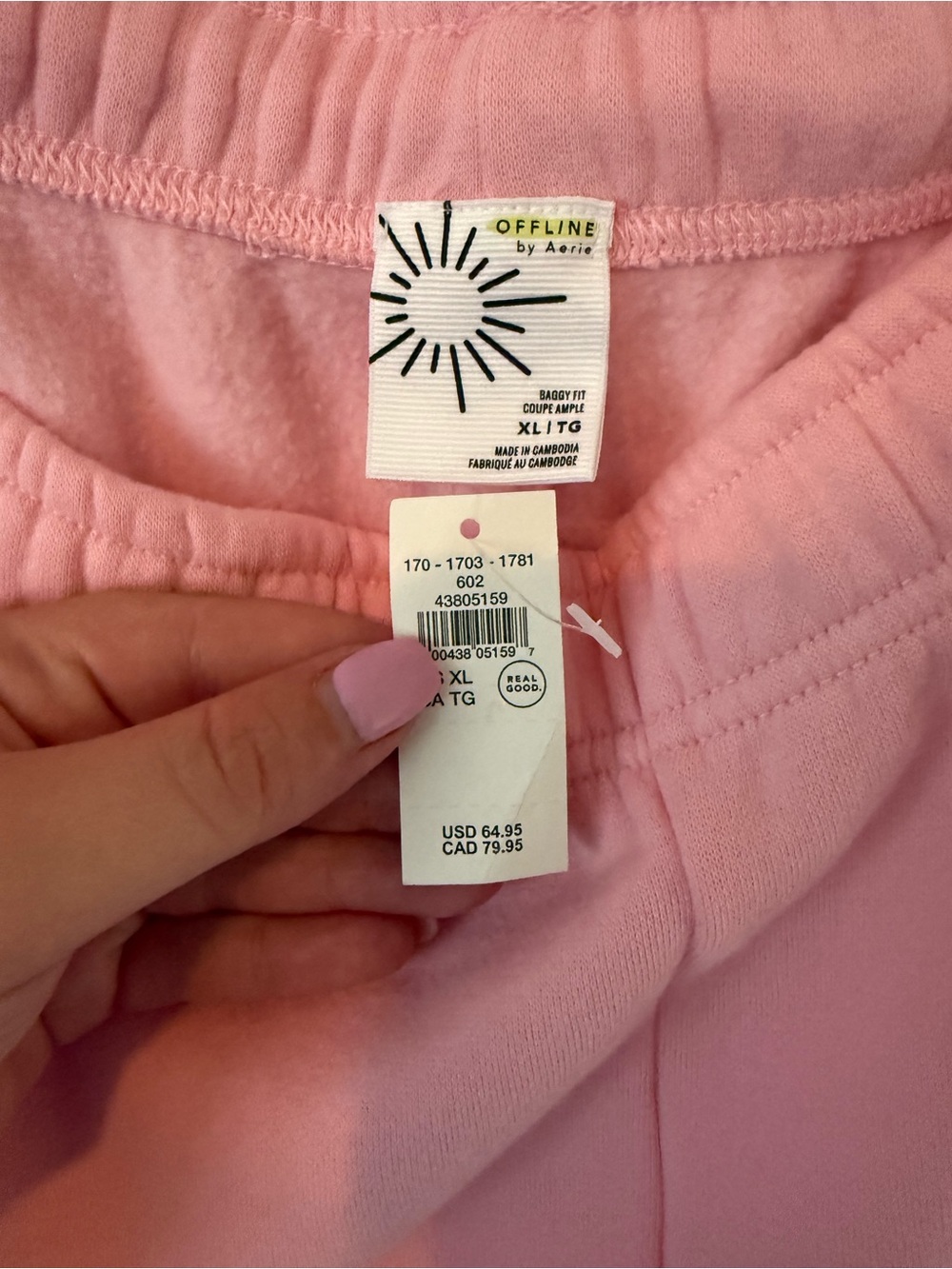 347. NWT AERIE CLOUD FLEECE BAGGY JOGGER - Picture 6 of 8